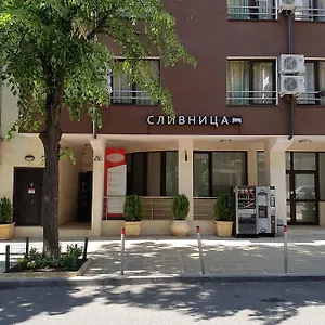 Hotel Slivnitsa, Burgas City